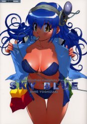Sky blue OSアイドルWinちゃんコンプリートファンブック